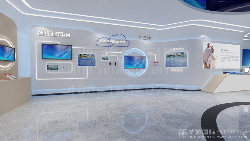 康養(yǎng)主題展廳設(shè)計