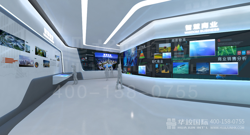 文化創意產業園