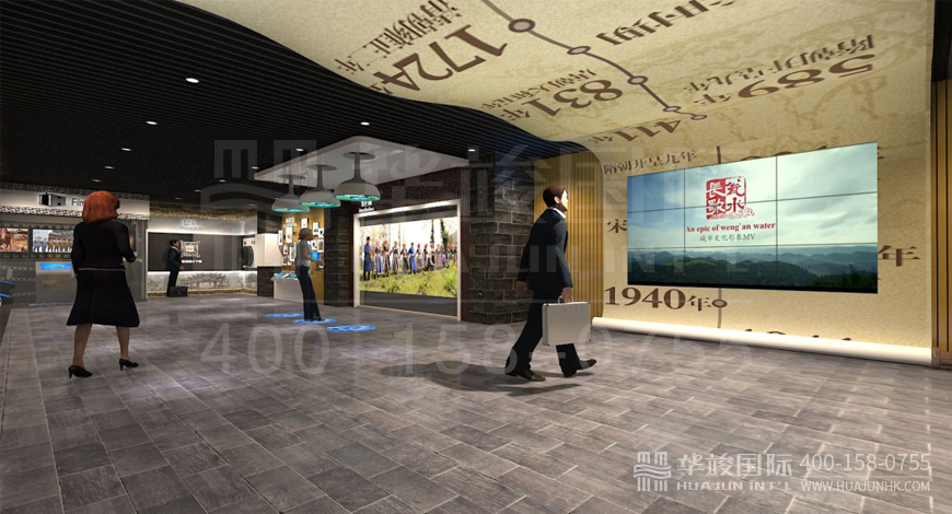 數(shù)字化博物館展廳