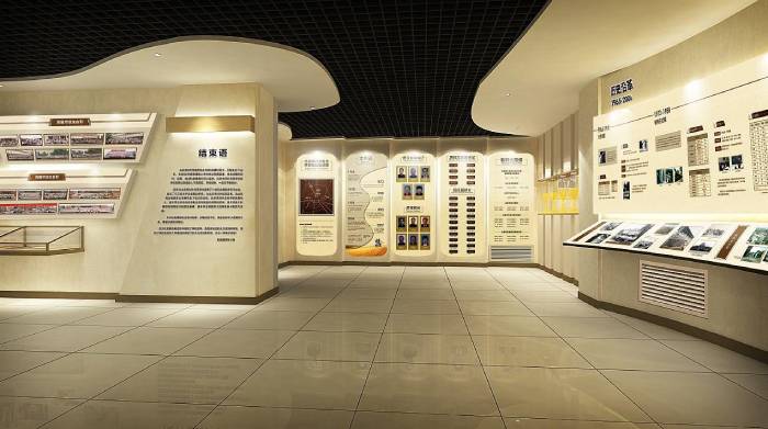 小學校史館設(shè)計