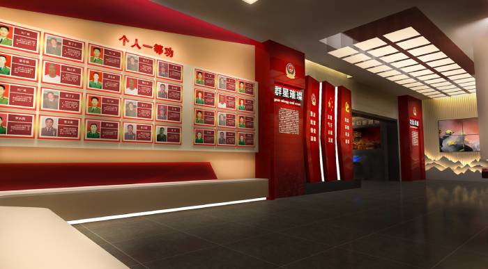 警史館設計和施工