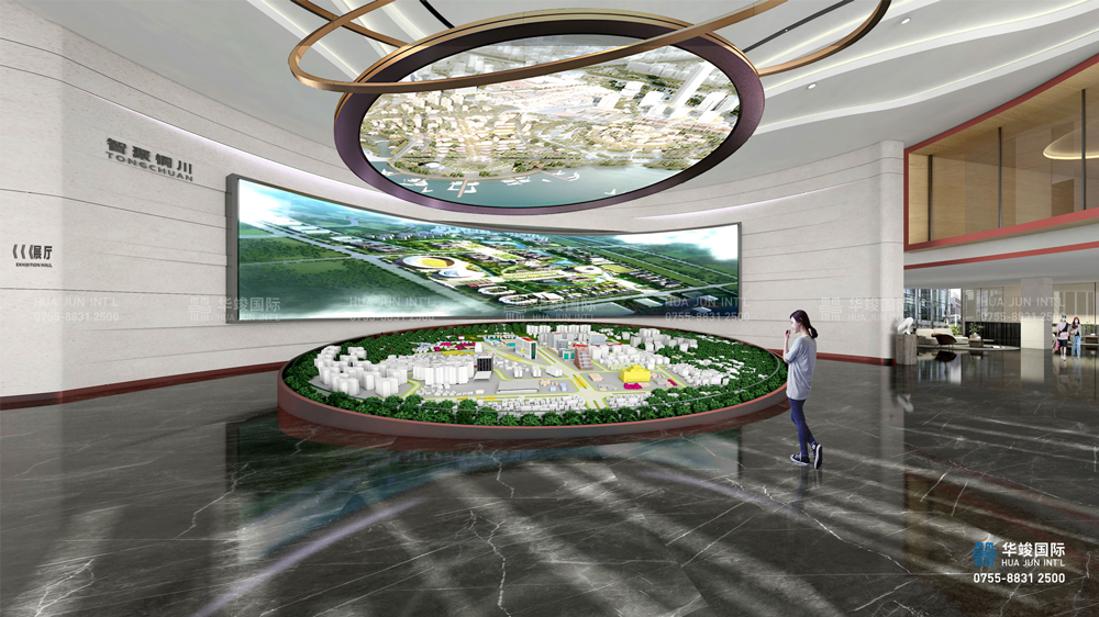 產業(yè)園數字展廳設計