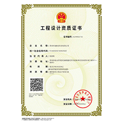 干細(xì)胞科普館設(shè)計(jì)