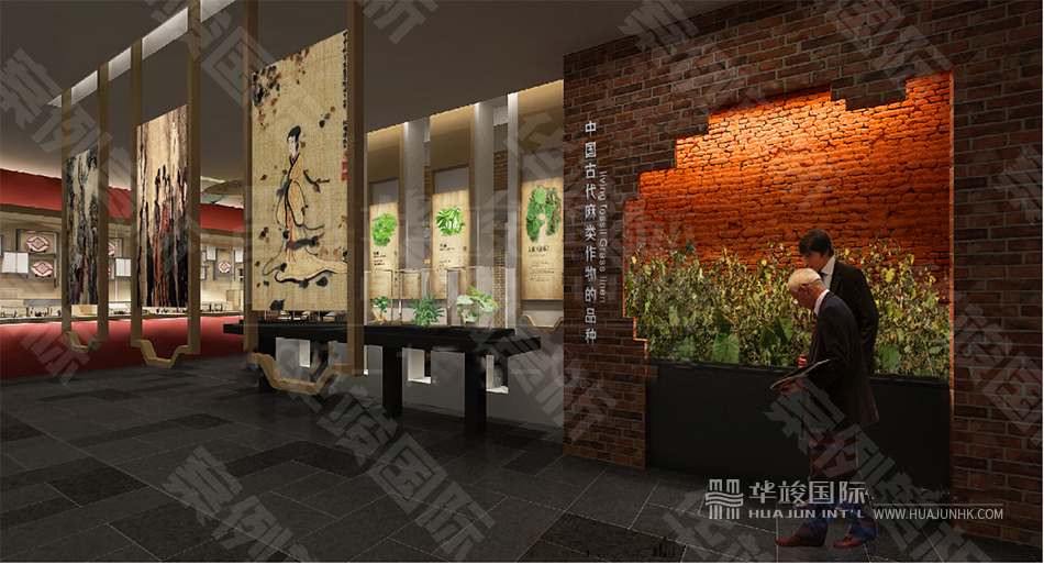 陜西企業展廳設計