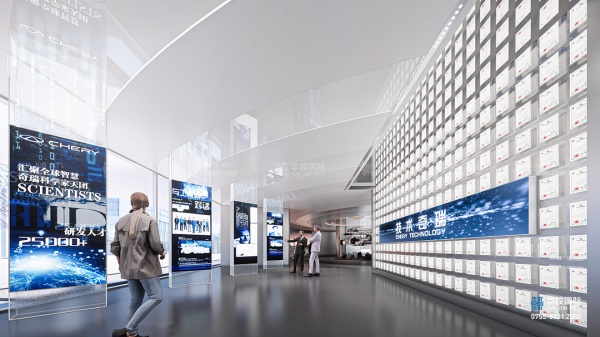 數字化展示設計