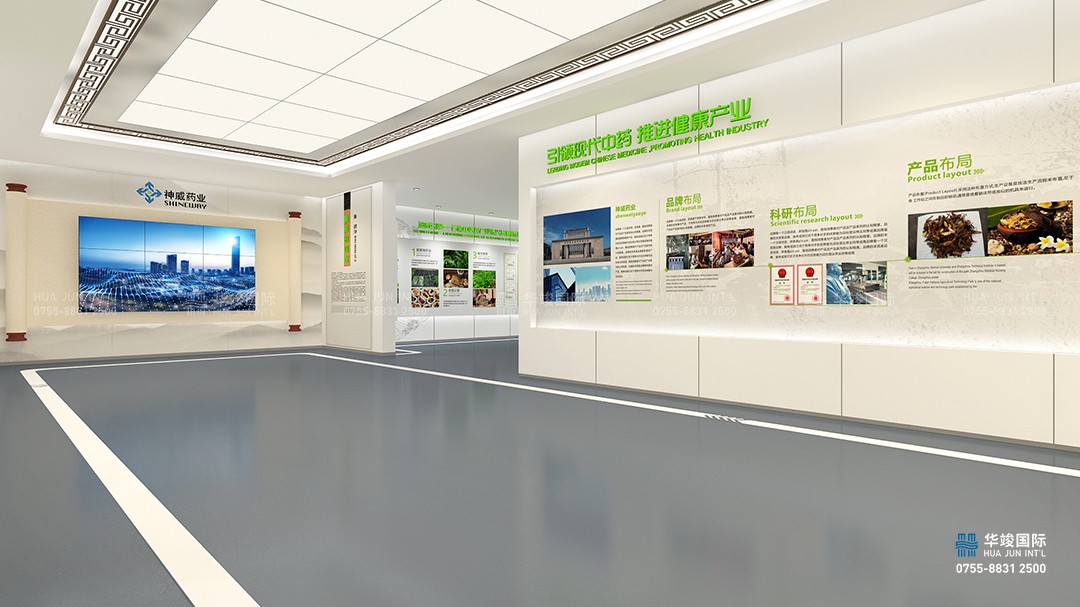 深圳產業園展館設計公司：產業園展館怎么設計提升空間質感