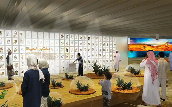 智慧展館設(shè)計(jì)