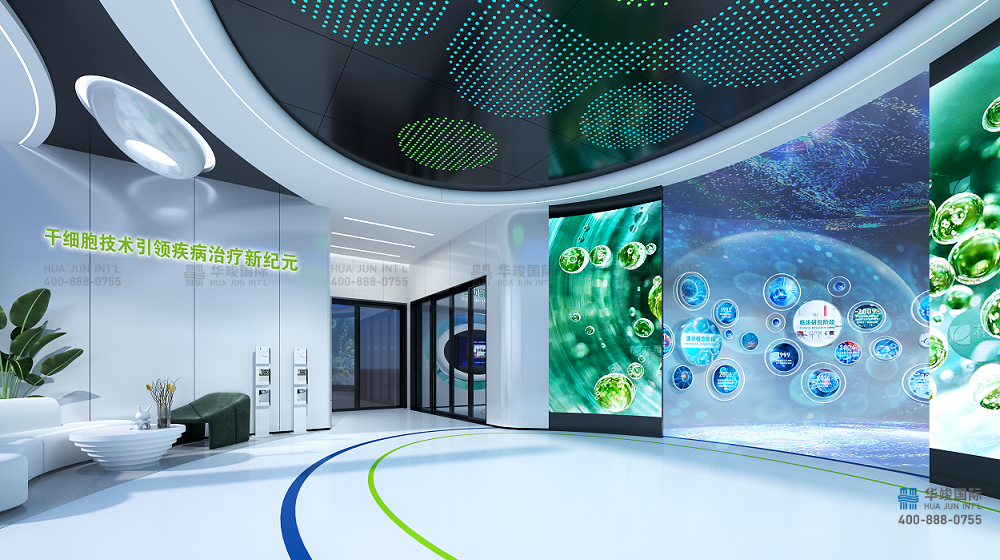 1775704799831410.png 干細胞展廳設計.png