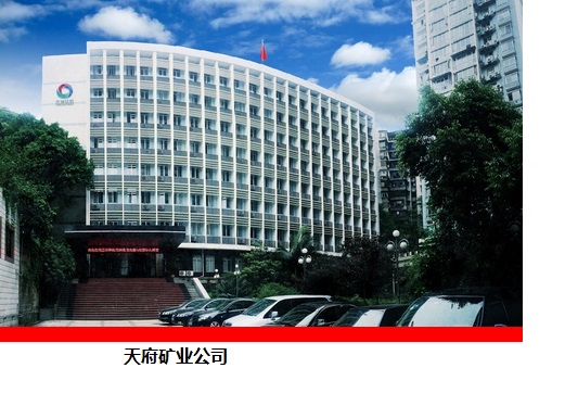 業績5